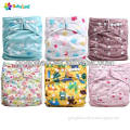 2014 Babyland AIO Pocket Diaper Cute Printed Baby Cloth Nappies Baby Fit Nappies